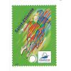 Carte Postale Entier Postal  Footix - Coupe du Monde de Football FRANCE 98 - SAINT ETIENNE  Neuve