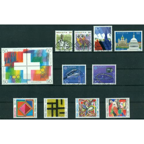 25 Timbres de Suisse année 1991 complète