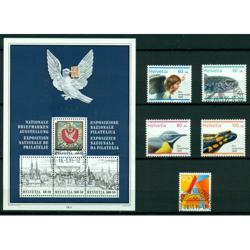 31 Timbres de Suisse année 1995 complète