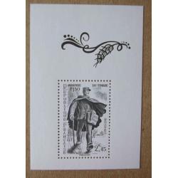 T4-C2 : Trésors de la Philatélie 2014 / Journée du Timbre 1950 - Facteur rural