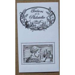 T4-C4 : Trésors de la Philatélie 2015 / Coiffe - Languedoc