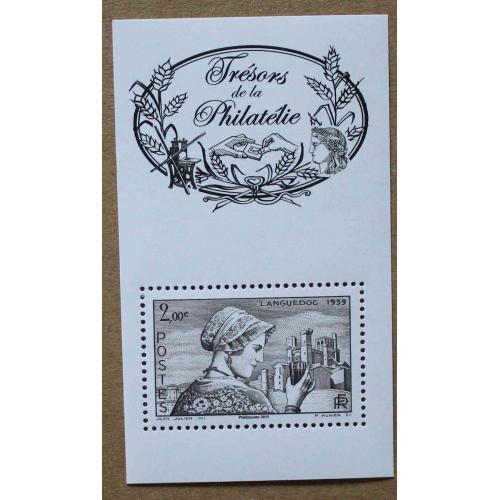 T4-C4 : Trésors de la Philatélie 2015 / Coiffe - Languedoc