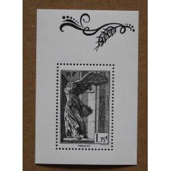 T4-C6 : Trésors de la Philatélie 2015 / Musées nationaux