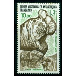 Timbre neuf** des TAAF n° A55