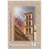 Monastère, église et châteaux Roumanie & Slovaquie