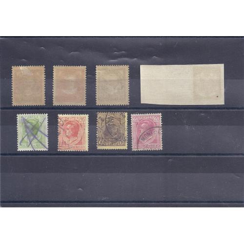 Monaco début collection 125 timbres 2 blocs
