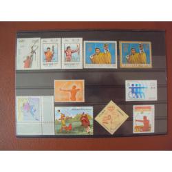 THEMATIQUE SPORT TIR A L'ARC