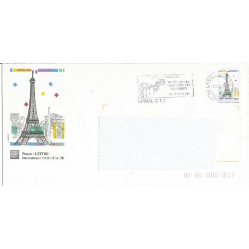 Prêt à Poster PAP  Panorama de Paris Centenaire de la Tour Eiffel  Oblitéré 2002 (Rep. TP Tour Eiffel)