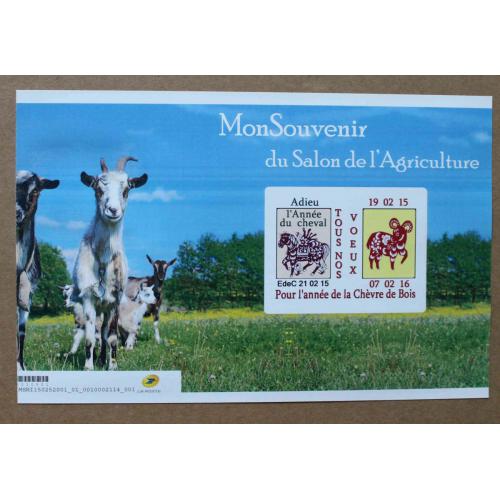 SA15-02 : Salon de l'Agriculture 2015 / Nouvel An Chinois - Tous nos voeux pour l'année de la Chèvre de Bois . Autoadhésifs