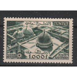 Tunisie PA 19 neuf * TTB