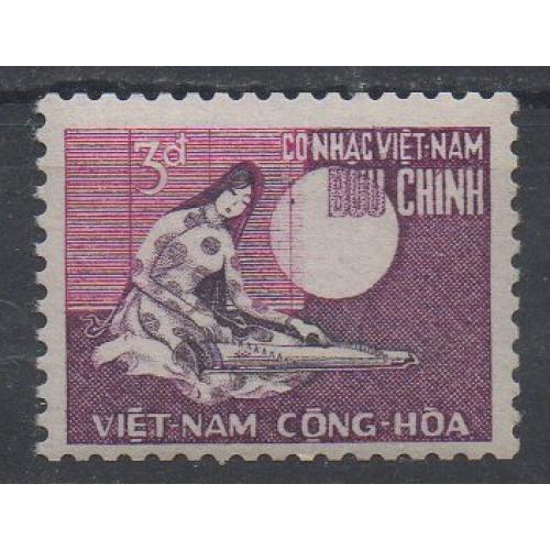 Vietnam du Sud n°YT 329 neuf **.