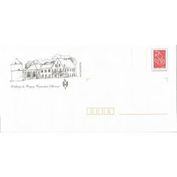 Prêt à Poster PAP  VERMENTON - YONNE - Abbaye de REIGNY  Neuf (Rep. Lamouche)