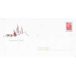 Prêt à Poster PAP  VERMENTON - YONNE - Eglise  Neuf (Rep. Beaujard)