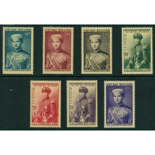 Timbres neufs** Vietnam Prince héritier Bao-Long de 1954