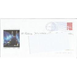 Prêt à Poster PAP  VILLEURBANNE - RHONE - Gratte Ciel 1934 2004  Oblitéré (Rep. Luquet)