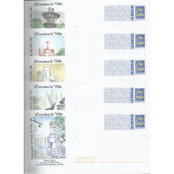 Lot de 5 Prêt à Poster PAP  VITRY SUR SEINE L'Art dans la Ville Sculptures - Val de Marne  Neufs (Rep. Logo Bleu)