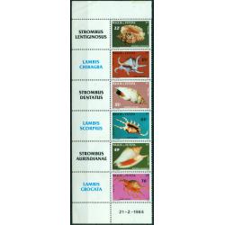 Timbre  neuf ** de Wallis & Futuna n° 312 à 317