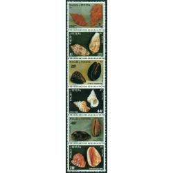 Timbre  neuf ** de Wallis & Futuna n° 360 à 365