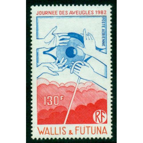 Timbre  neuf ** de Wallis & Futuna n° A 120