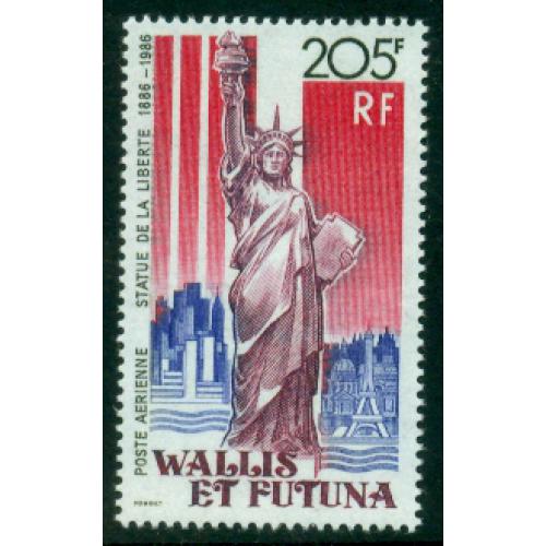 Timbre  neuf ** de Wallis & Futuna n° A 154