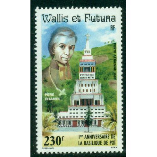 Timbre  neuf ** de Wallis & Futuna n° A 155