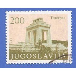 YOUGOSLAVIE 1875 OBLITÉRÉ TITOGRAD