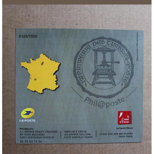 B1-J2 : Imprimerie des timbres-poste de Boulazac / La gravure, l'impression, la vérification et l'oblitération