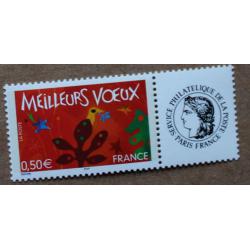 P1-K10 : Meilleurs voeux avec vignette