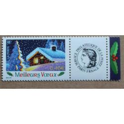 P1-K2 : Meilleurs Voeux