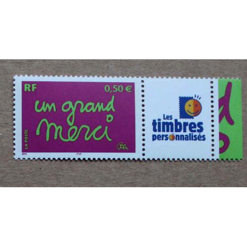 P1-K7 : Timbre de message Un grand merci