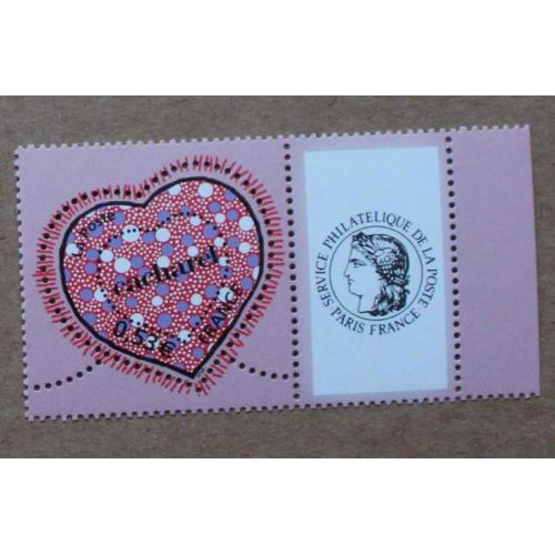 P1-L2 : Saint Valentin / Coeurs 2005 du couturier Cacharel