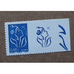 P1-M7 : Marianne de Lamouche / Lamouche