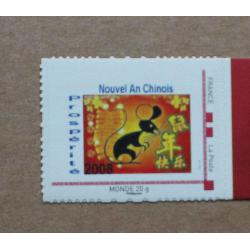 P1-O3 : Timbre-poste personnalisé cadre rouge / Nouvel an chinois (année du Rat de Terre)