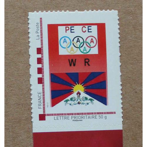 P1-O3 : Timbre-poste personnalisé cadre rouge / Drapeau du Tibet