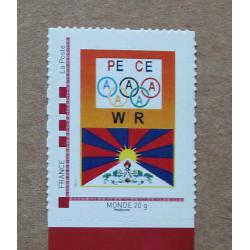 P1-O3 : Timbre-poste personnalisé cadre rouge / Drapeau Tibétain