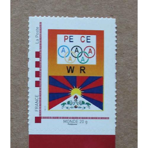 P1-O3 : Timbre-poste personnalisé cadre rouge / Drapeau Tibétain