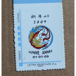 P2-P1 : Timbre-poste personnalisé filet bleu ciel / Bonne Année 2009