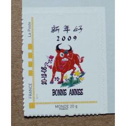 P2-P1 : Timbre-poste personnalisé filet orange / Nouvel an chinois - Buffle