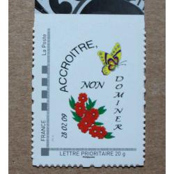 P2-P1 : Timbre-poste personnalisé filet gris foncé / Accroître, non dominer / Fleur - Papillon