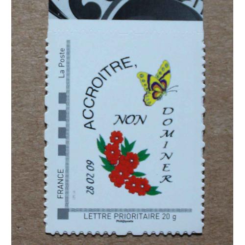 P2-P1 : Timbre-poste personnalisé filet gris foncé / Accroître, non dominer / Fleur - Papillon