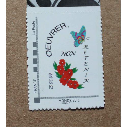 P2-P1 : Timbre-poste personnalisé filet gris foncé / Oeuvrer, non retenir / Fleur - Papillon