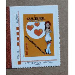 P2-P2 : Timbre-poste personnalisé filet brun / Culture Games