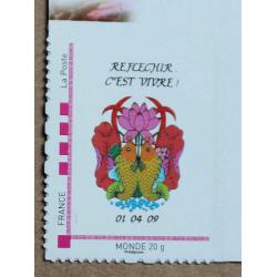 P2-P2 : Timbre-poste personnalisé filet rose / Réfléchir c'est vivre ! / Poissons