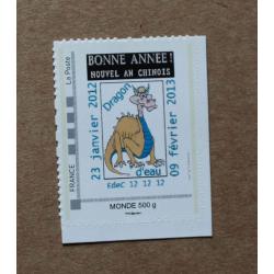 P2-Q6 : Nouvel An Chinois 2012 / Dragon d'eau