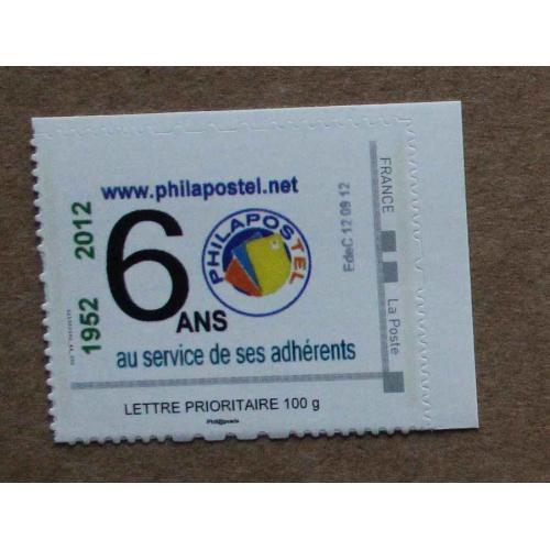 P2-Q5 : Philapostel  - 60 ans (1952 / 2012)