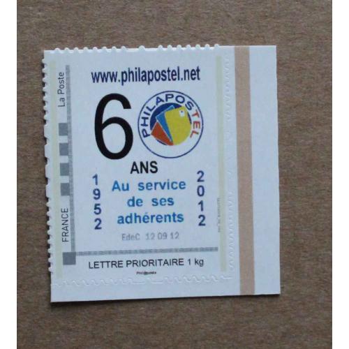 P2-Q5 : Philapostel  - 60 ans (1952 / 2012)