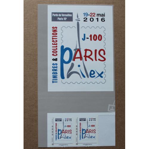 P2-S6 : Timbres & Collections : Paris Philex J-100 avec vignette