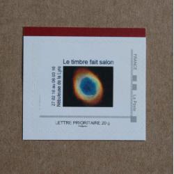 P3-B6 : Salon International de l'Agriculture Paris 2016 - Nébuleuse de la Lyre