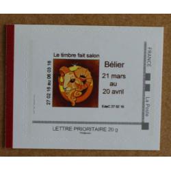 P3-C3 : Salon International de l'Agriculture Paris 2016 - Signe du zodiaque / Bélier