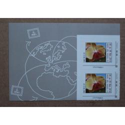 P3-Y2 : Timbres (variété) Orchidée